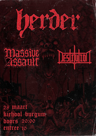 kiehool flyer